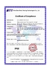 Китай QYT industry Co.,Ltd Сертификаты